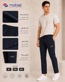 شلوار اسلش مردانه پارچه نخ پنبه🟰کد 33